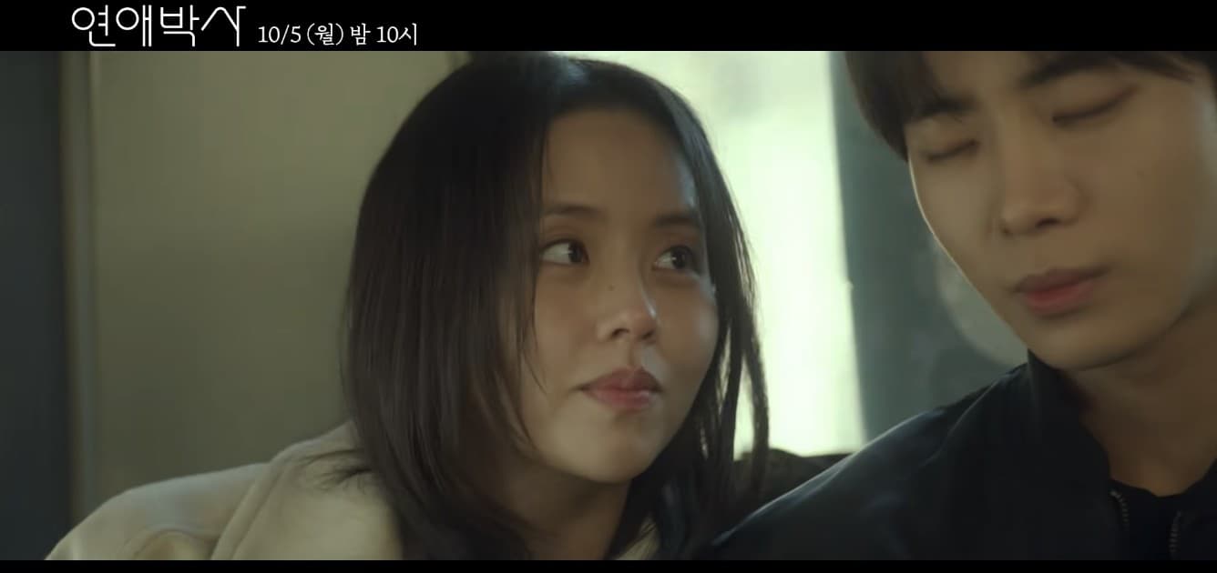 金所泫X秋英宇《Between Steps》公開情緒預告，心動指數直線飆升！