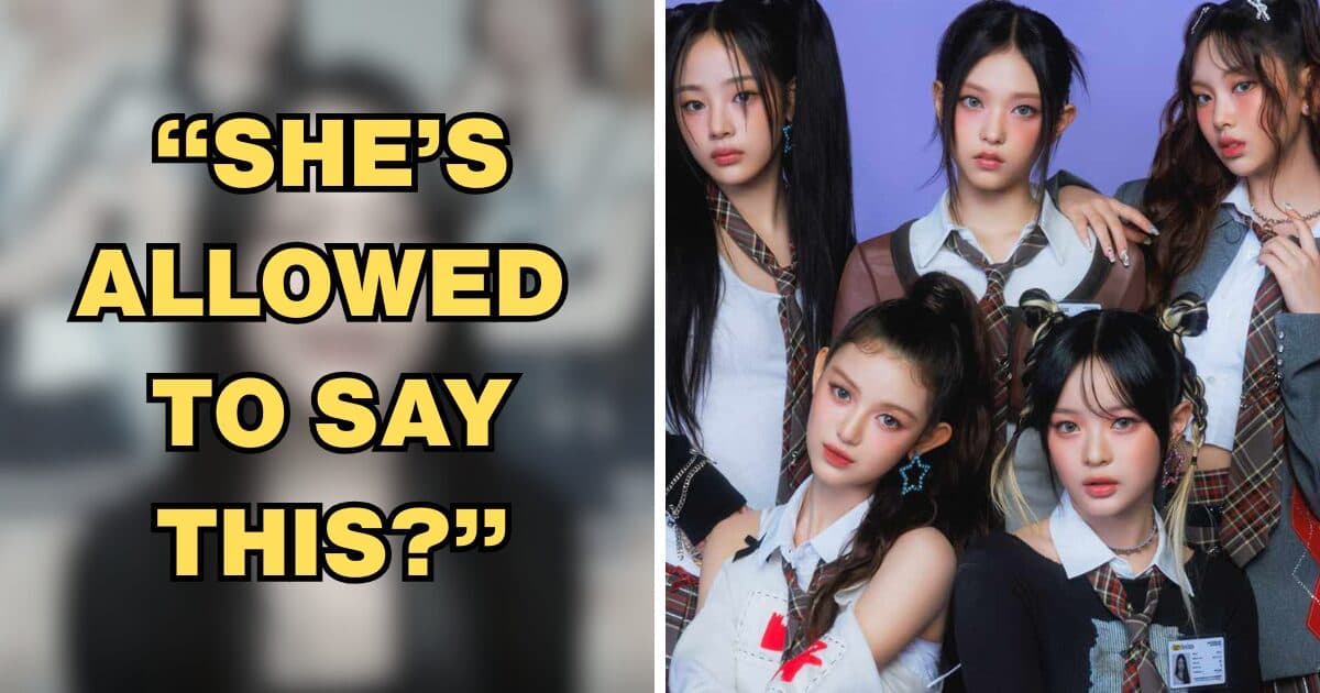 【罕見發聲】SM女偶像粉絲通話唱NewJeans！一句「我超愛她們」掀討論