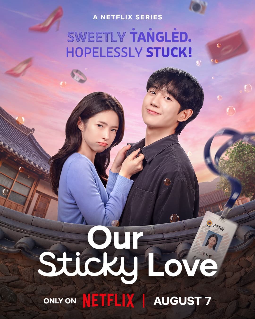 K-Drama雙主打！南宮珉《The Husband》懸疑燒腦，河英丁海寅《我們黏糊糊的愛》甜出新高度！