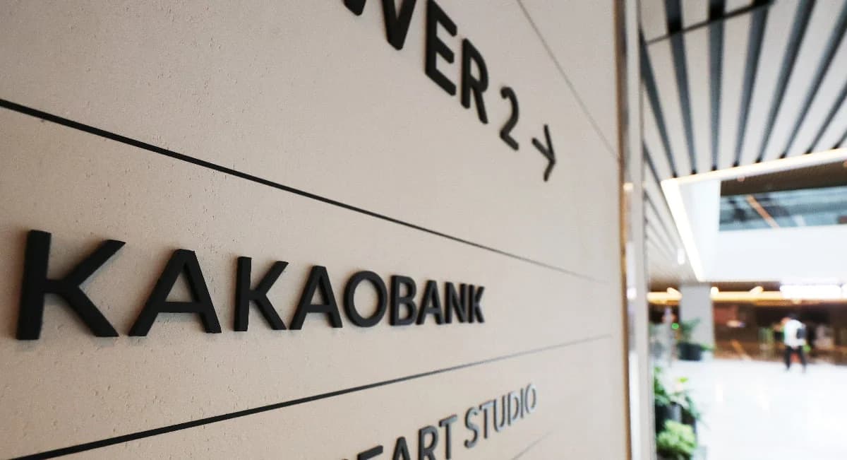 K-企業的錢包要縮水了？KakaoBank大罷工、分拆上市新規，K-文化產業剉咧等？