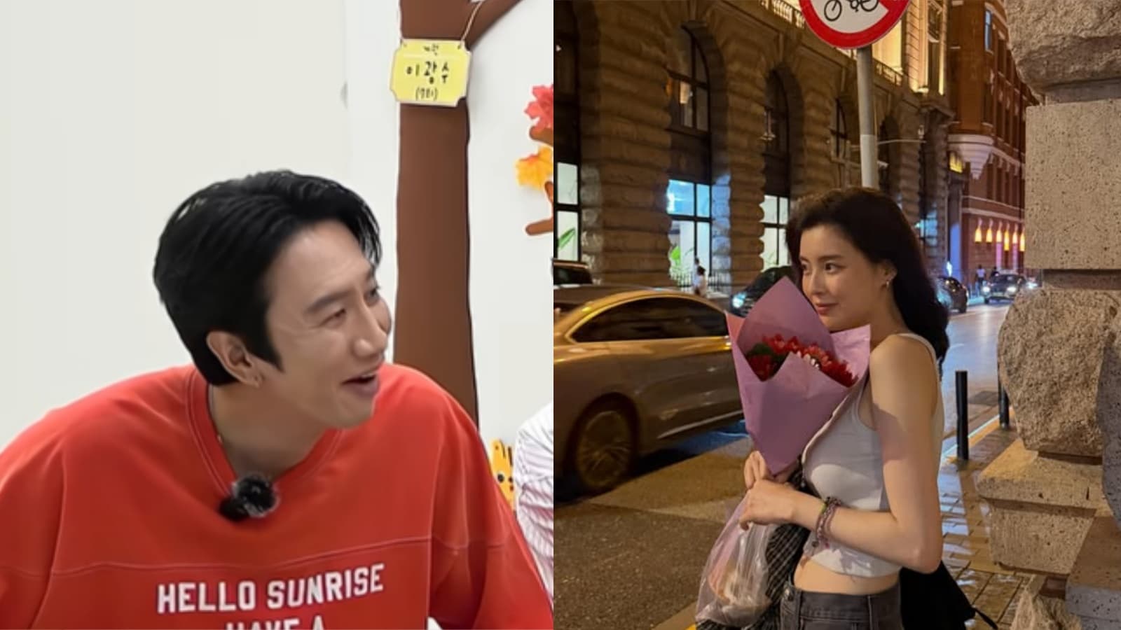交往李先彬9年仍不婚！李光洙遭池錫辰當面催婚 他1句話回應了