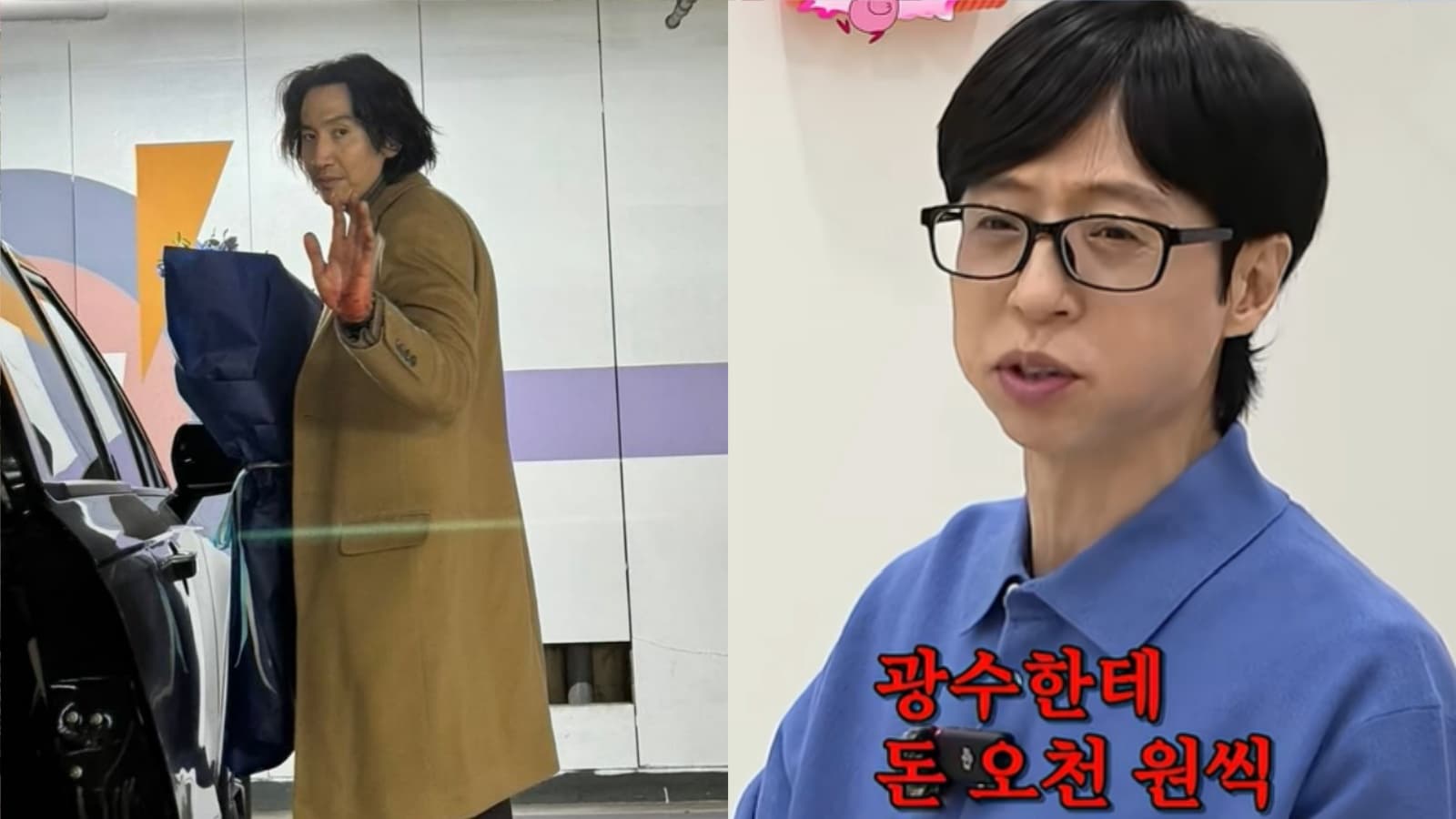 多位女偶像搶訂李光洙Bubble！劉在錫卻「拒絕課金」 冷血僅回1句話