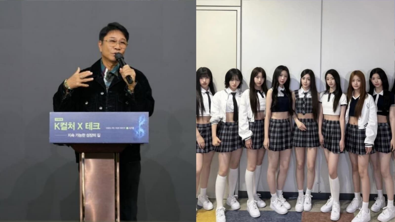 A2O LITE遭批年齡小、穿太短！李秀滿出面承諾 仍遭砲轟：別再讓孩子脫了