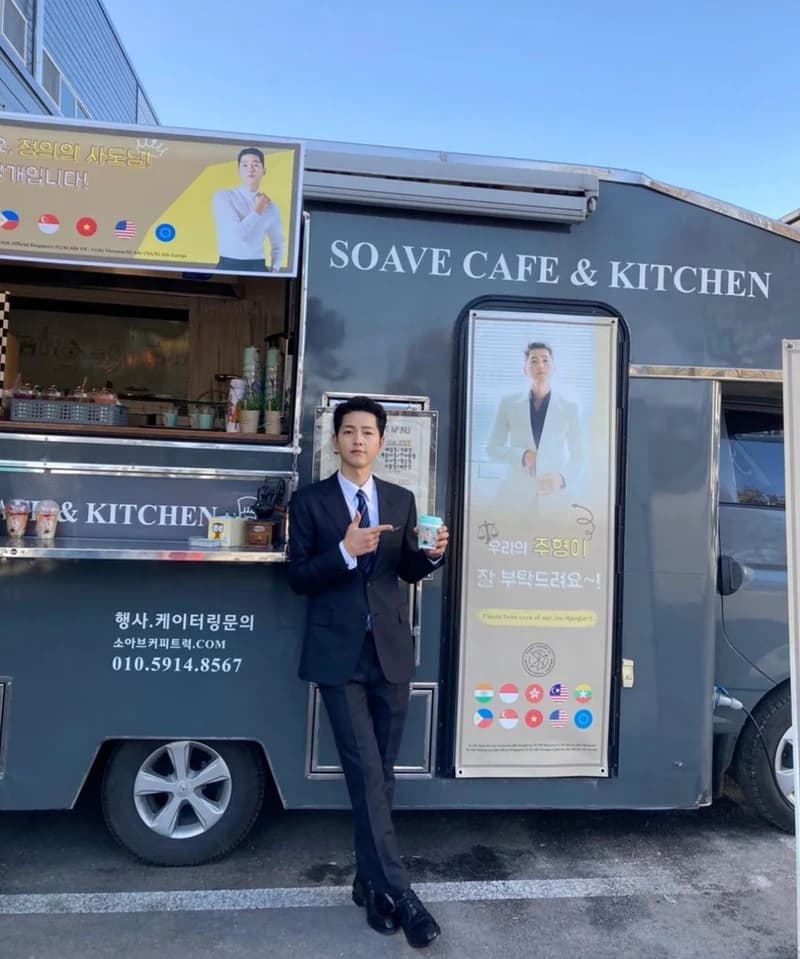 Image Source_Instagram | hi_songjoongki