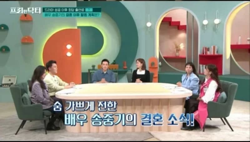 Image Source | tvn 프리한닥터
