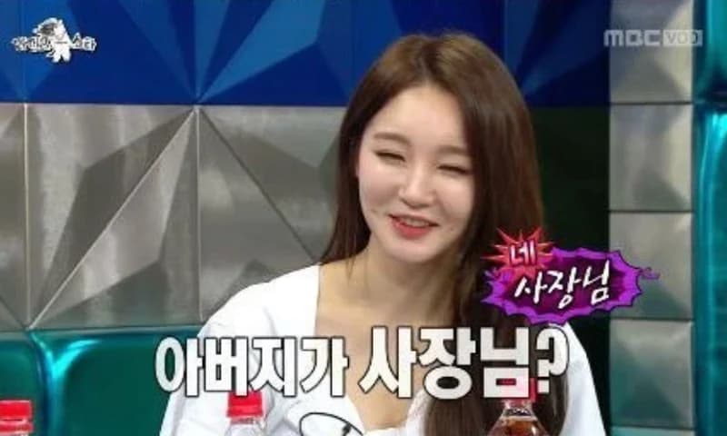 Image Source_ MBC