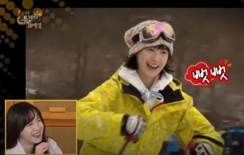 Image Source_ KBS