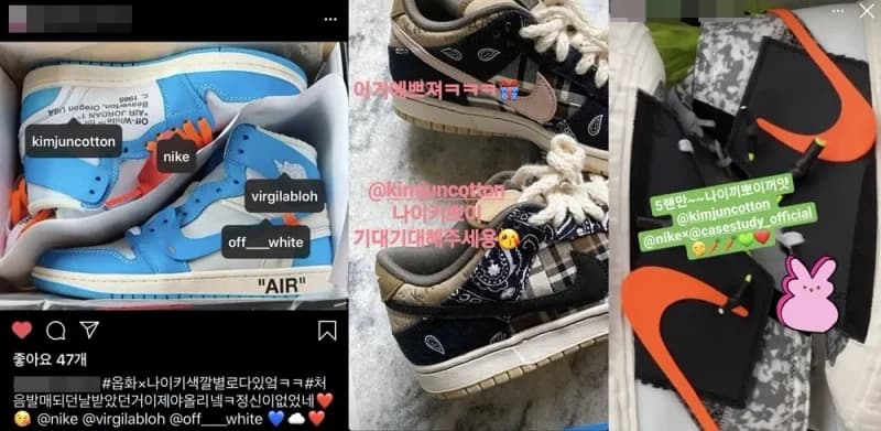 Image Source_ 온라인 커뮤니티 갈무리