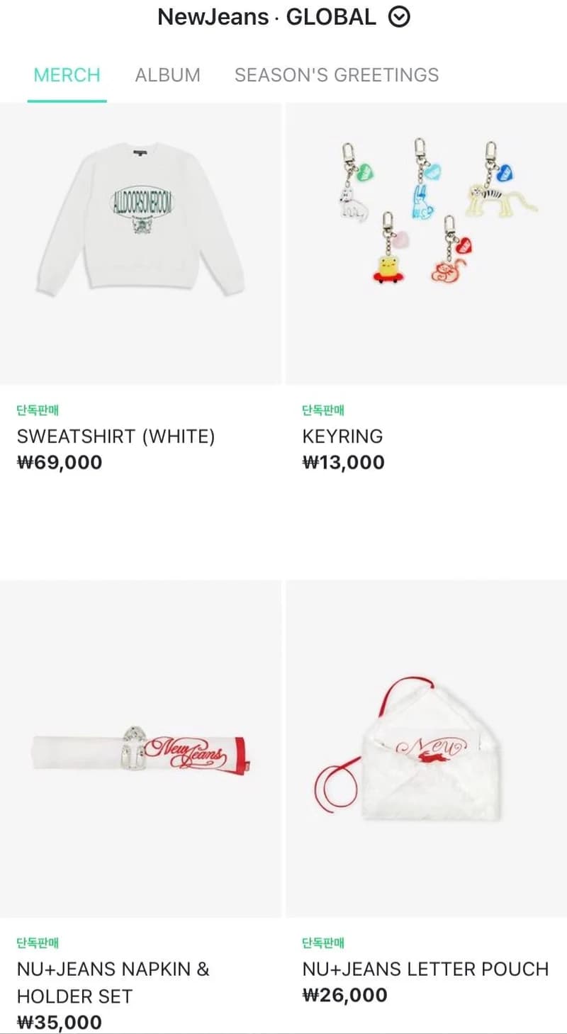 Image Source l WEVERS SHOP