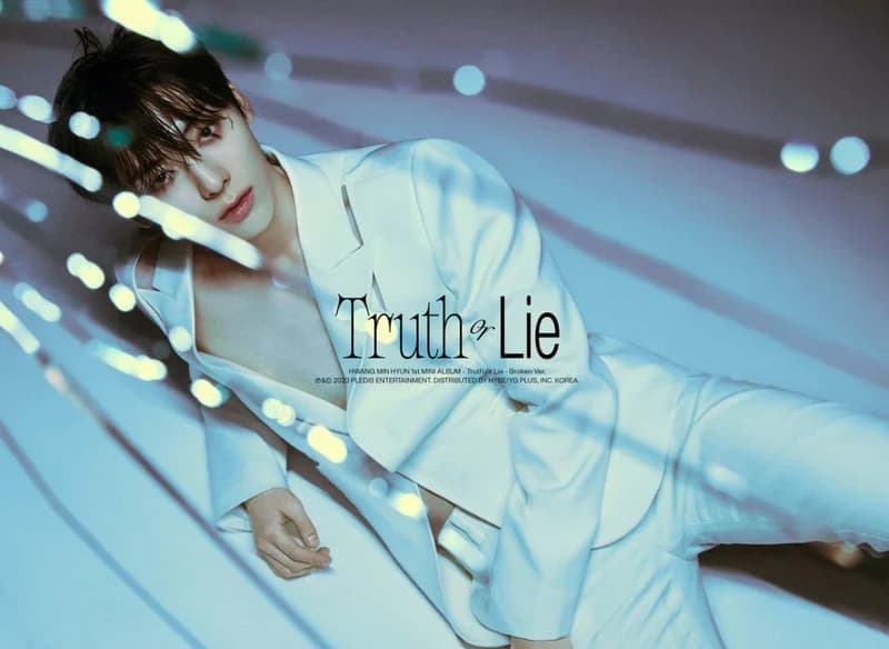 Image Source l MINHYUN_PLEDIS Twitter