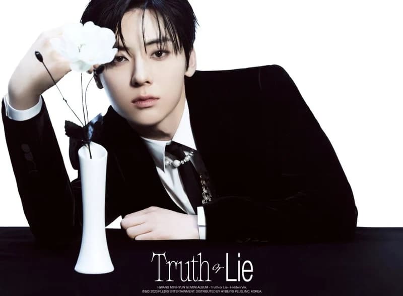 Image Source l MINHYUN_PLEDIS Twitter