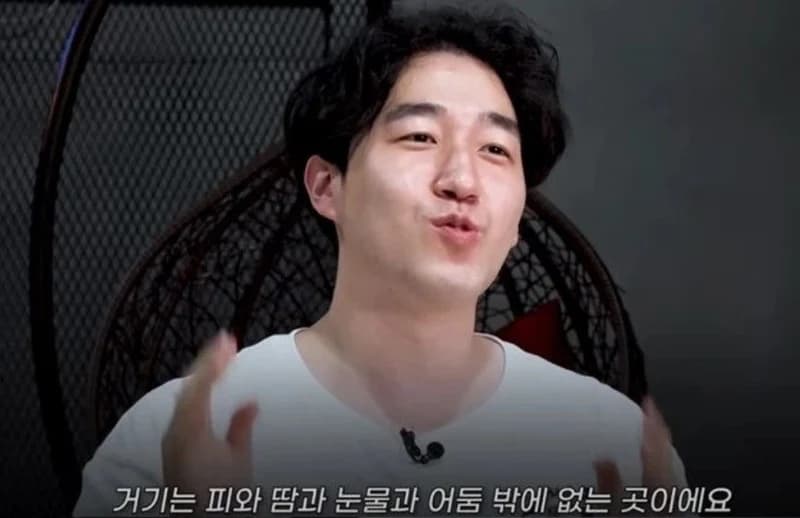 image source_youtube | 뉴스1 연예TV
