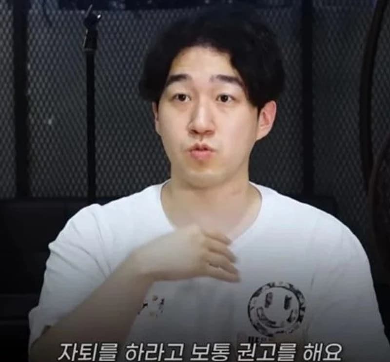 image source_youtube | 뉴스1 연예TV