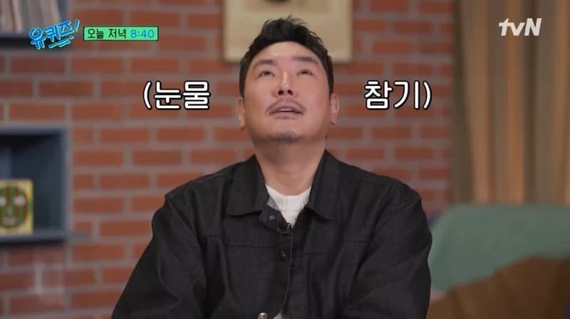 Image Source|tvN