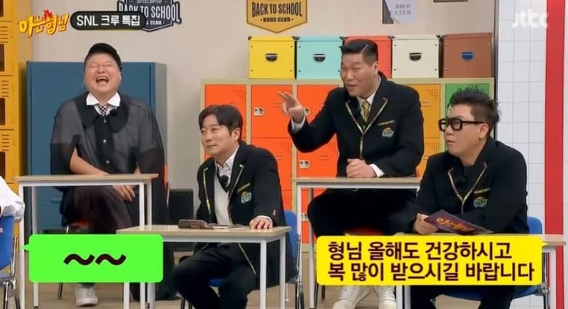 Image Source|jtbc