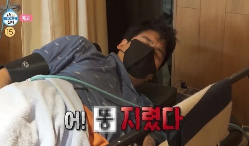 Image Source|MBC