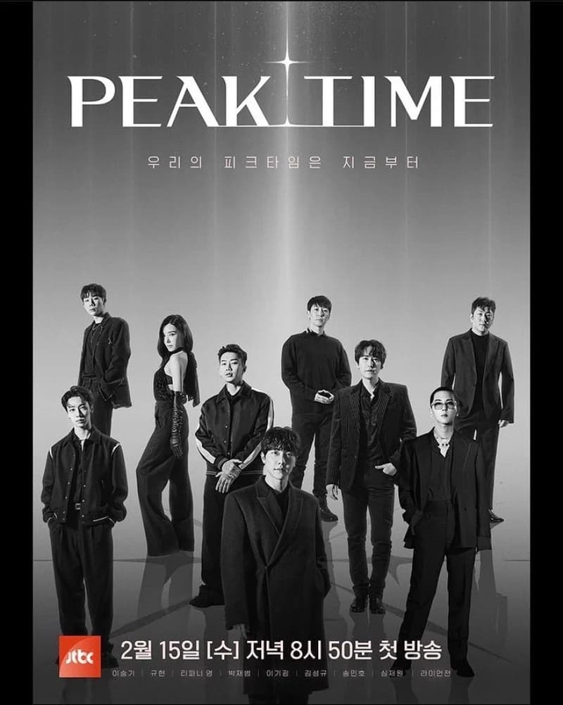 Image Source l peaktime.official IG