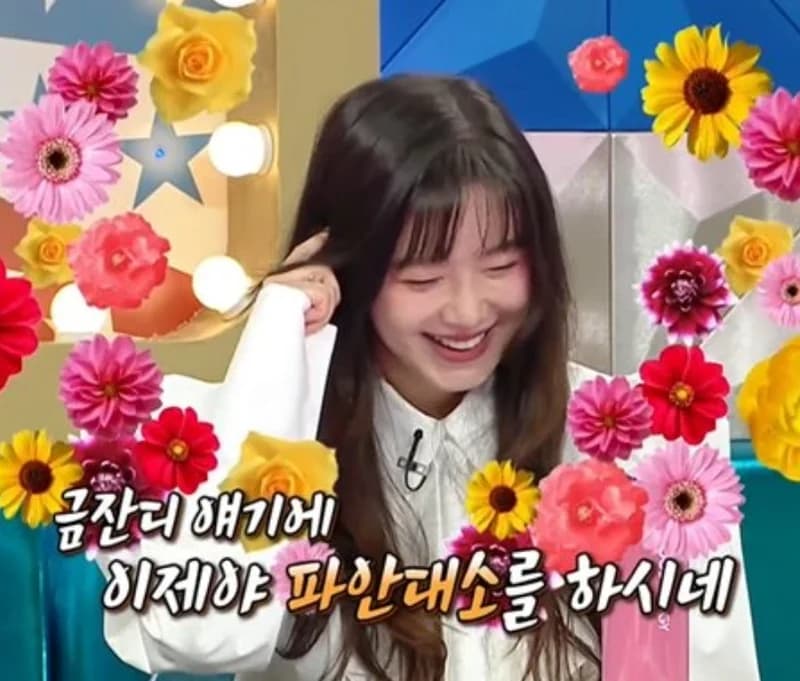 Image Source_ MBC