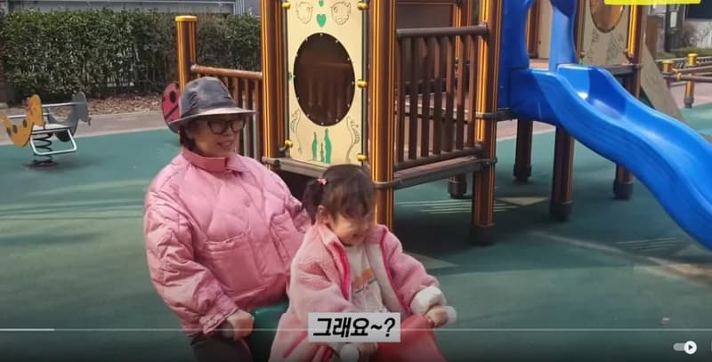 Image Source Youtube|sweetstar0001