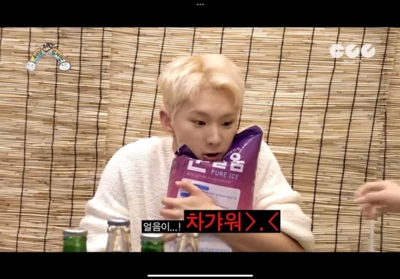 Image Source Youtube|youngji_gbbul_boxmedia