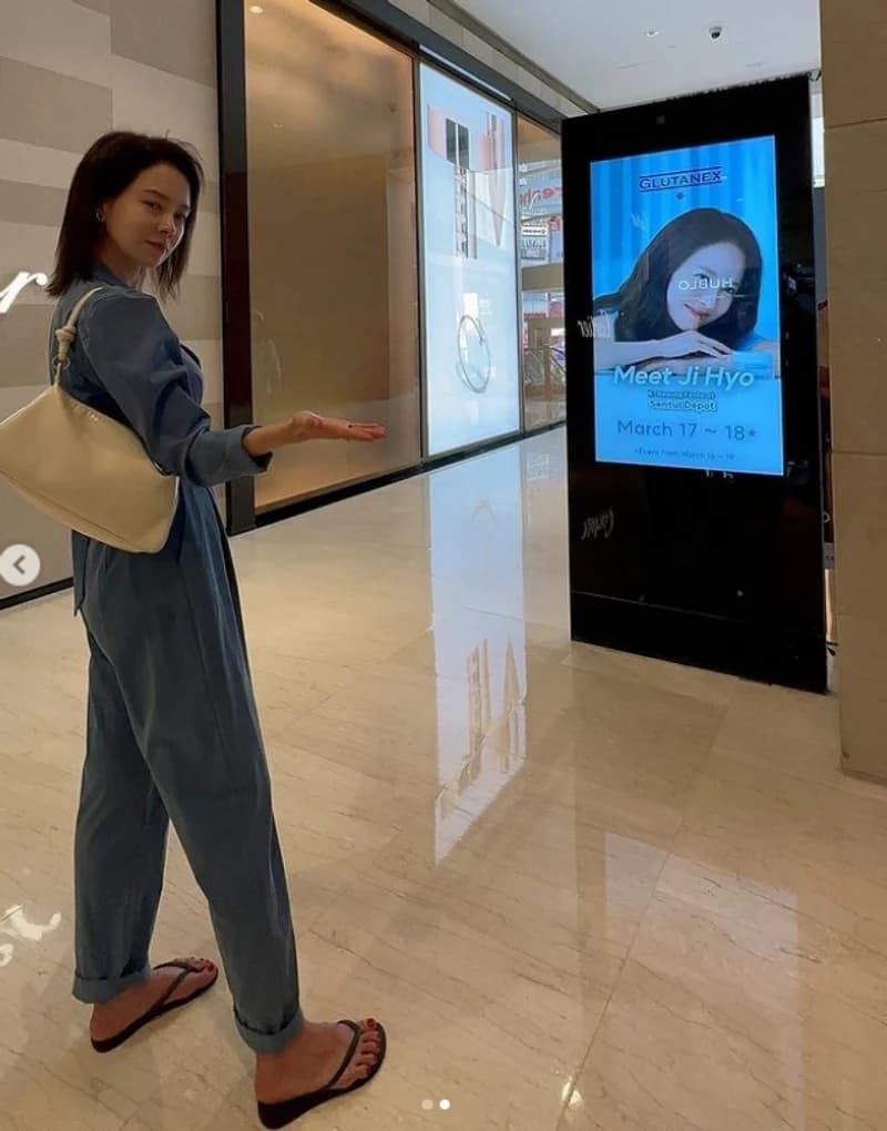 Image Source Instagram|my_songjihyo