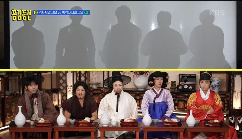 Image Source |KBS