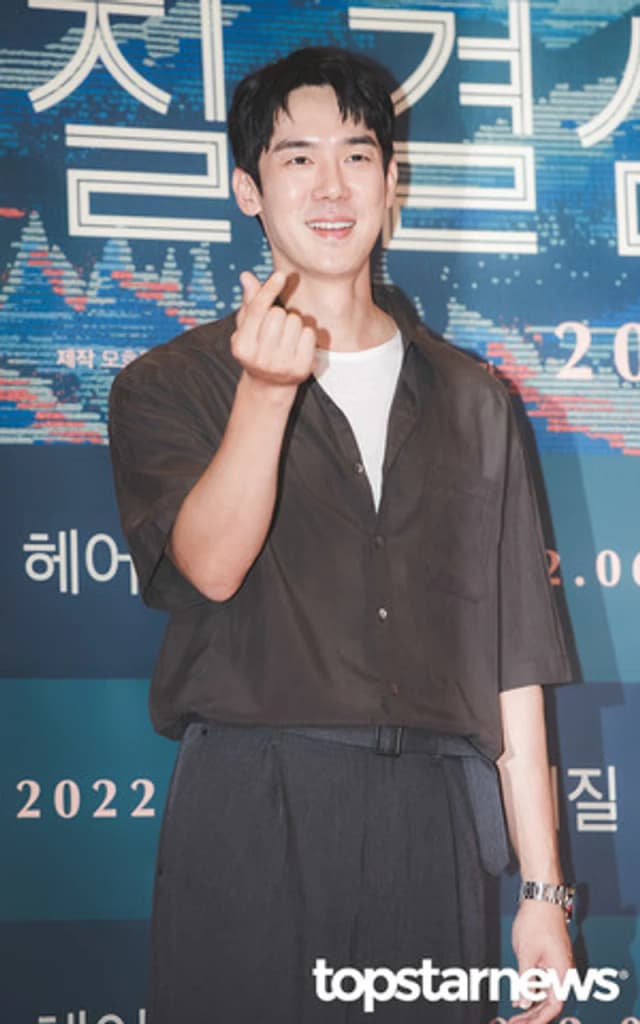Image Source|topstarnews提供