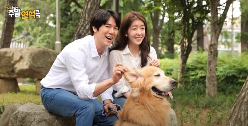 Image Source Youtube|yoo_yeonseok