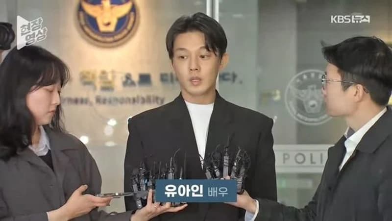 Image Source | YouTube_KBS NEWS