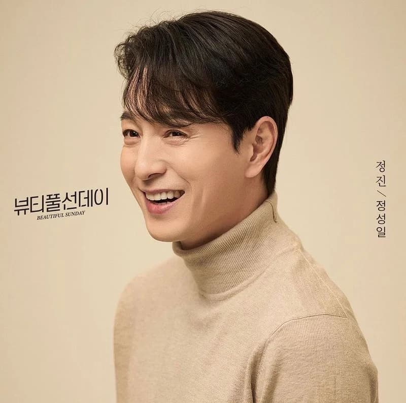Image Source l goldenage_company IG