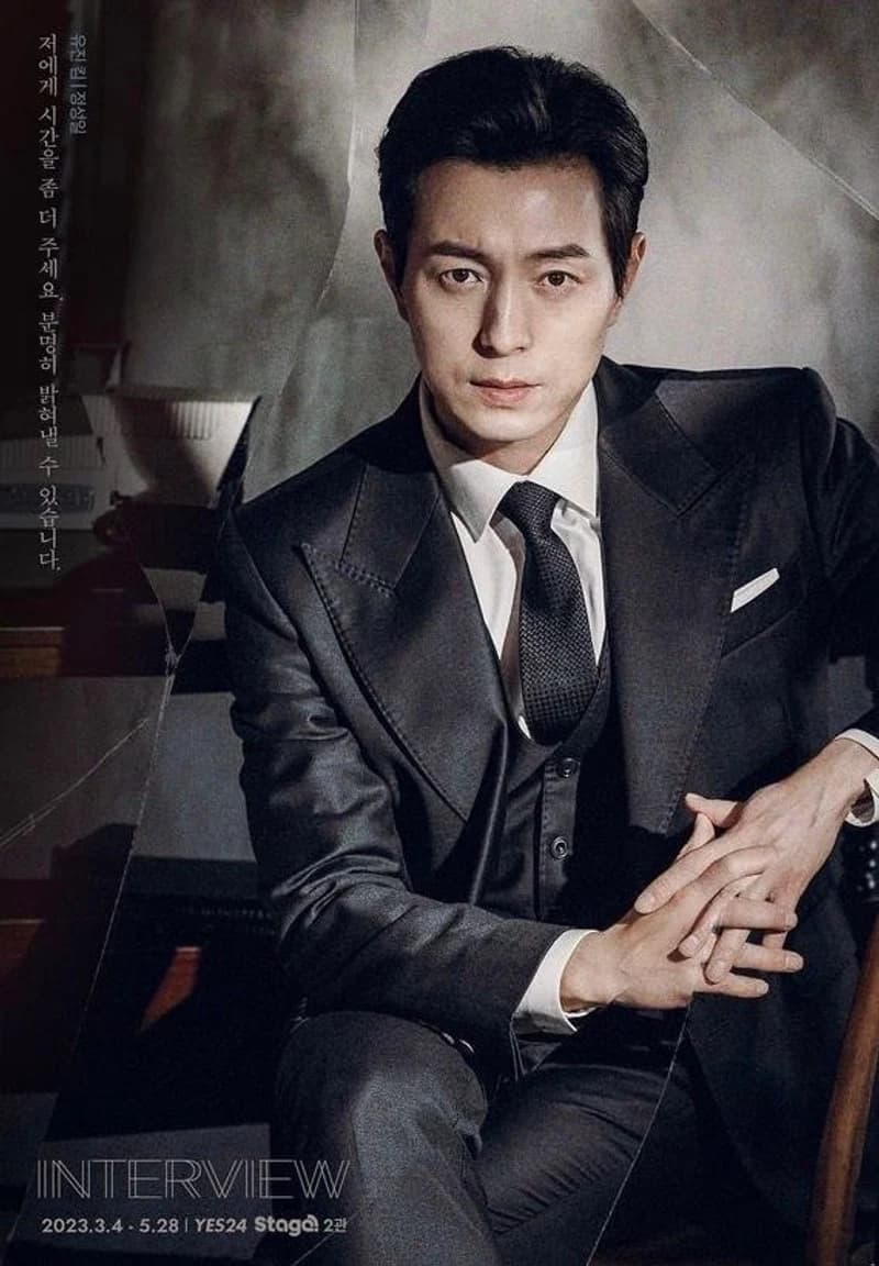Image Source l doublekent_official IG