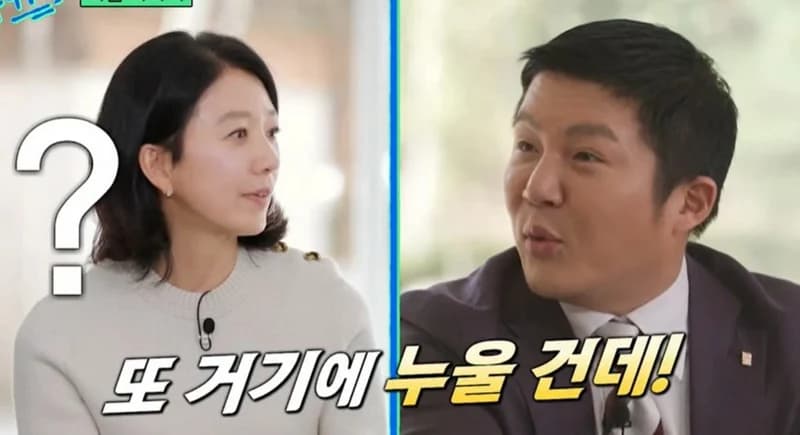 Image Source_ JTBC