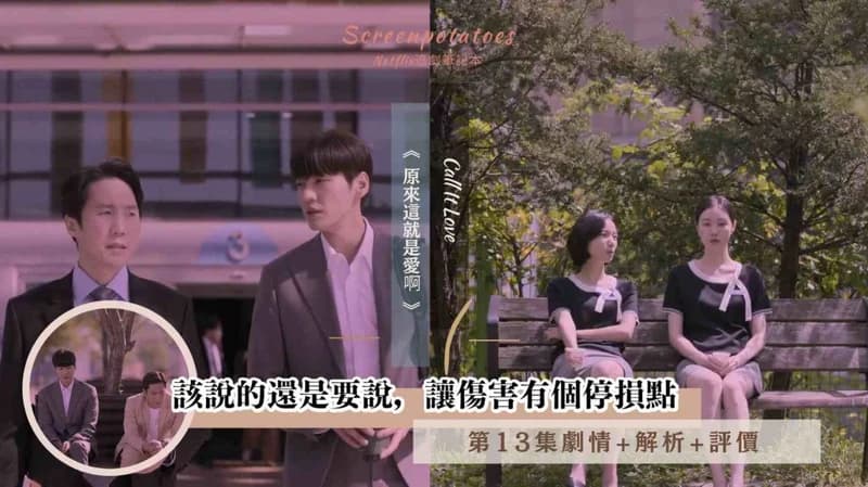 source|Disney Plus Korea 디즈니 플러스 코리아