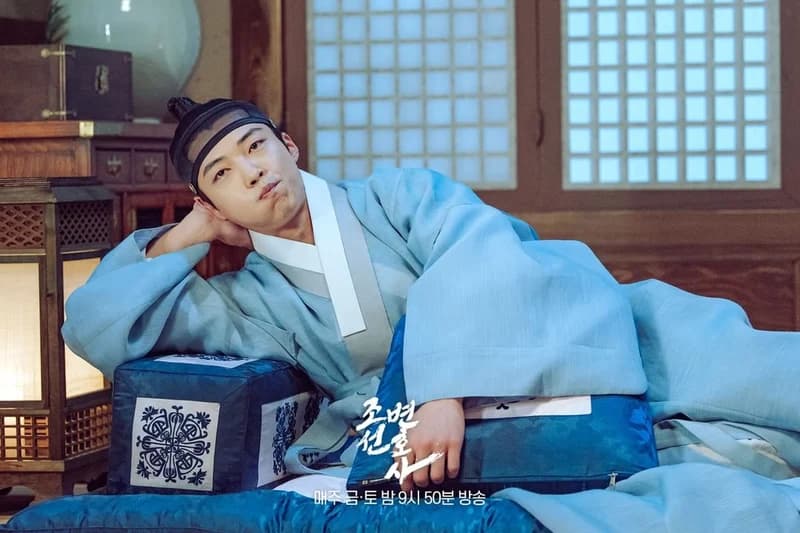 image source:instagram | mbcdrama_now