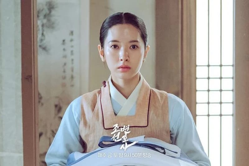 image source:instagram | mbcdrama_now