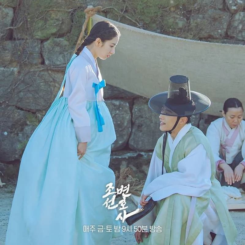 image source:instagram | mbcdrama_now