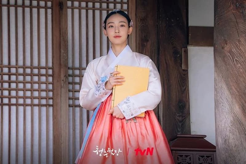 source:instagram | tvn_drama
