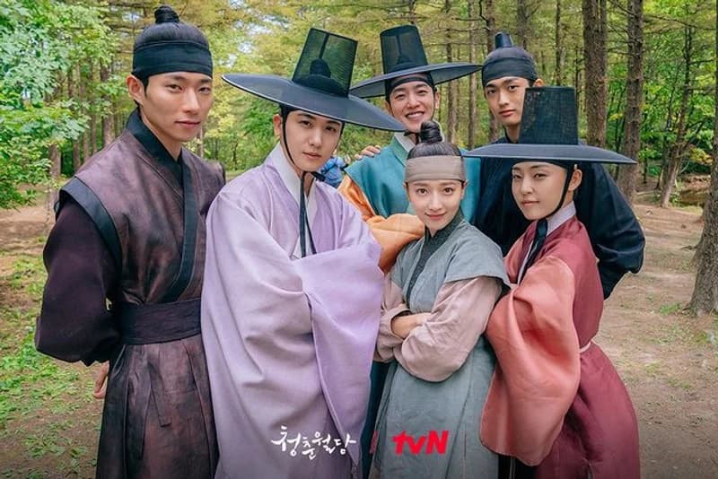 source:instagram | tvn_drama