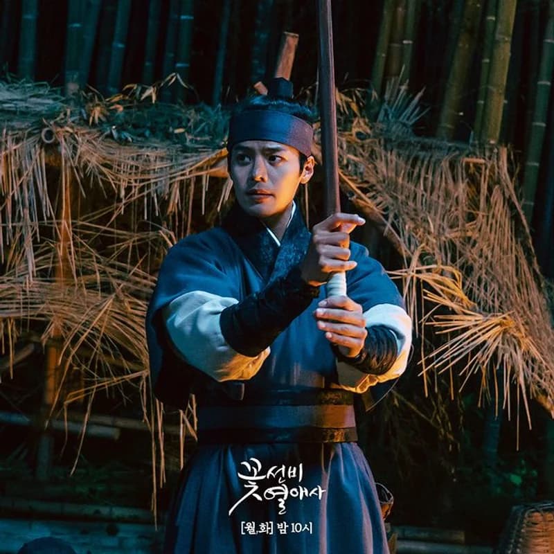 source:instagram | sbsdrama.official