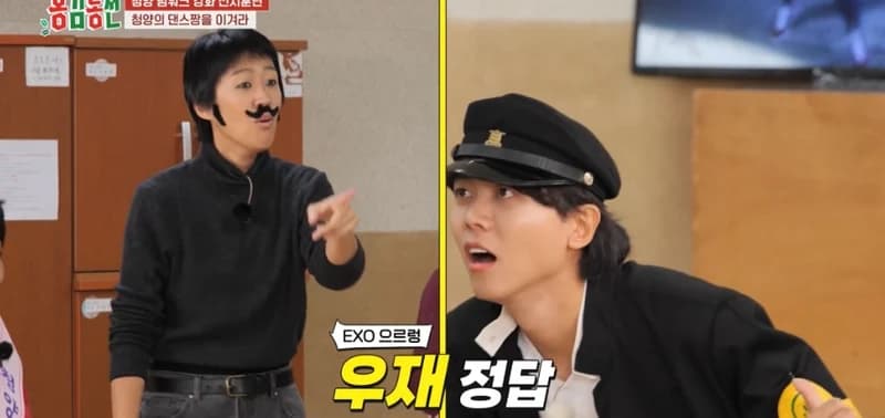 Image Source|KBS