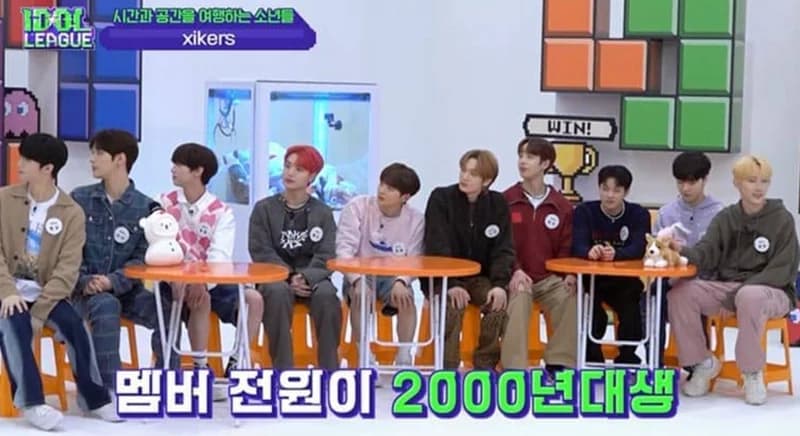 Image Source_star tv