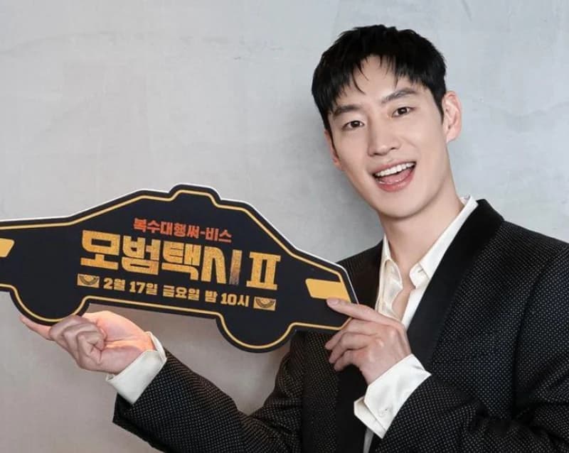 Image Source_Instagram | leejehoon_official