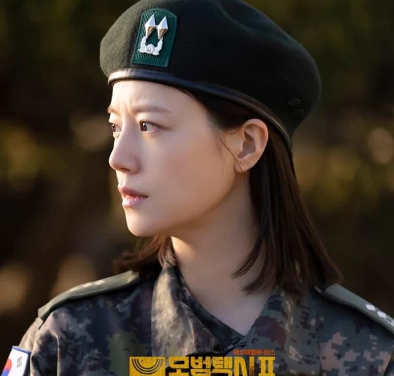 Image source|SBS