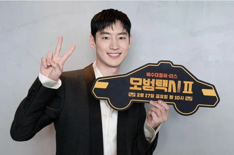 Image Source_Instagram |leejehoon_official