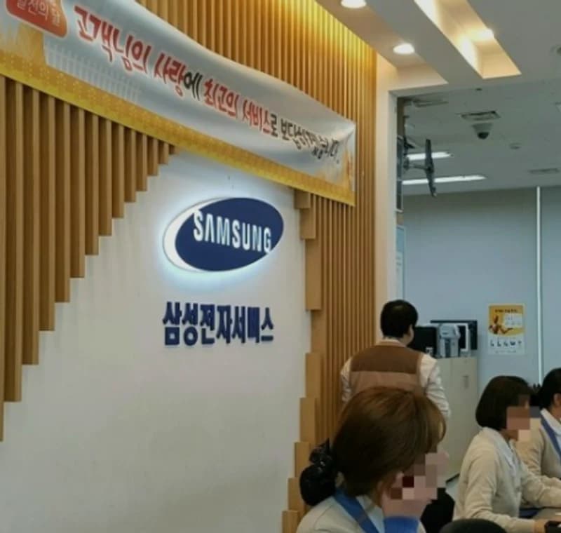 image source|온라인 커뮤니티
