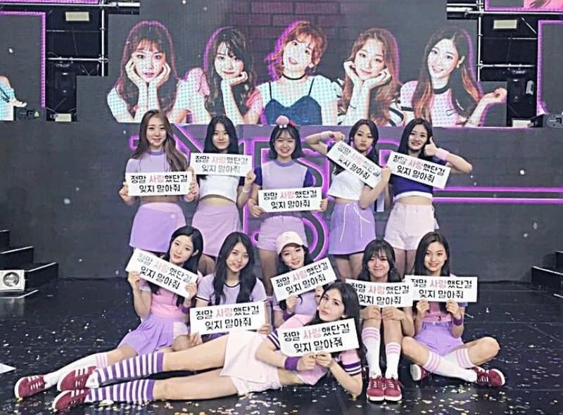 Image Source l ioi_official_ig IG