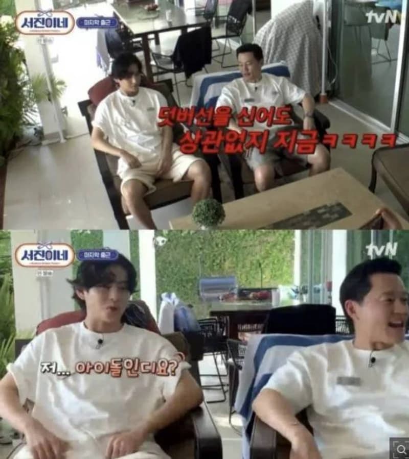 Image Source|tvN