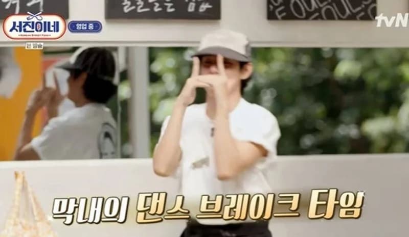 Image Source|tvN