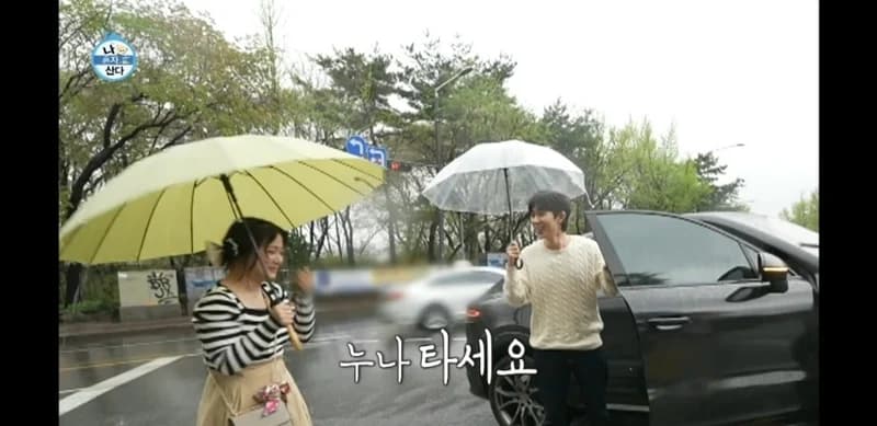 Image Source|MBC
