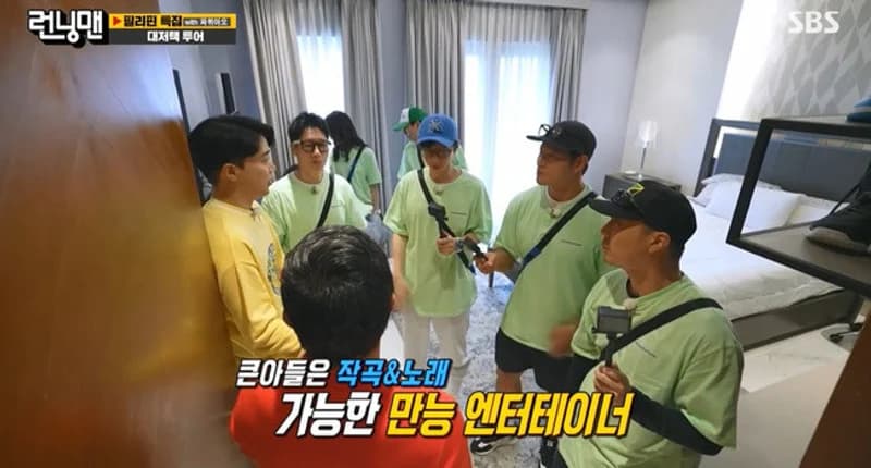 Image Source|SBS